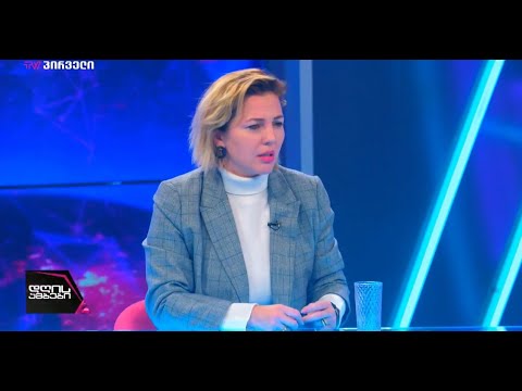 ანა დოლიძე - TV პირველის ეთერში (11.12.2022)